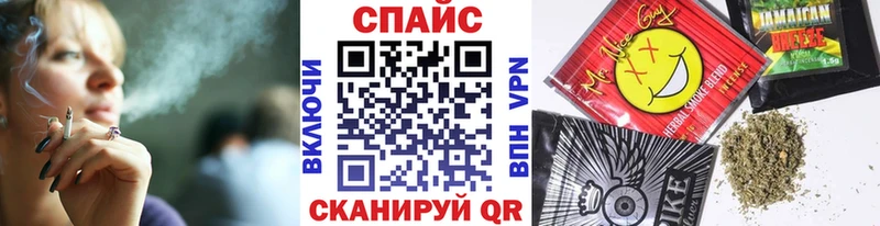 Купить  Боровск  Бутират буратино 