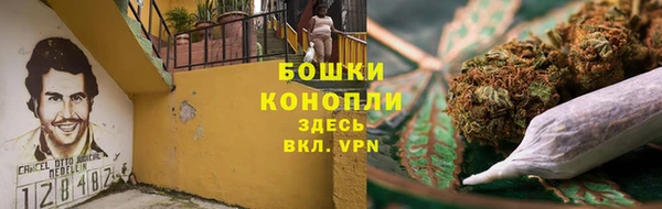 кокаин VHQ Каменногорск