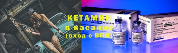 mdpv Каменка