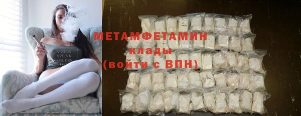 mdpv Каменка