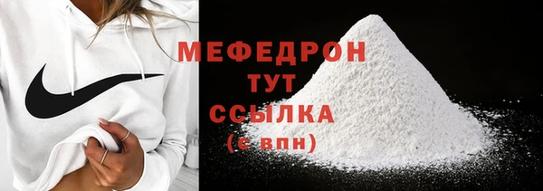дурь Каменск-Шахтинский