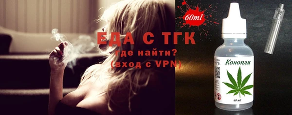 mdpv Каменка