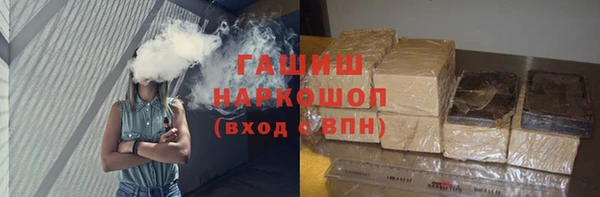 дурь Каменск-Шахтинский