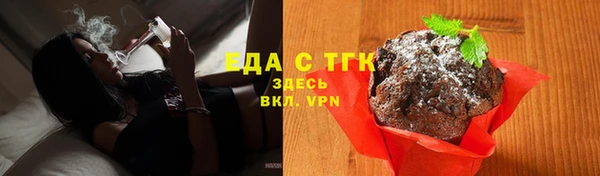 дурь Каменск-Шахтинский