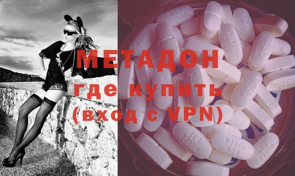 mdpv Каменка