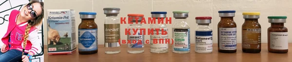 мефедрон VHQ Пересвет