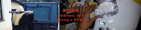 дурь Каменск-Шахтинский