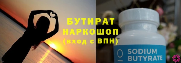 mdpv Каменка