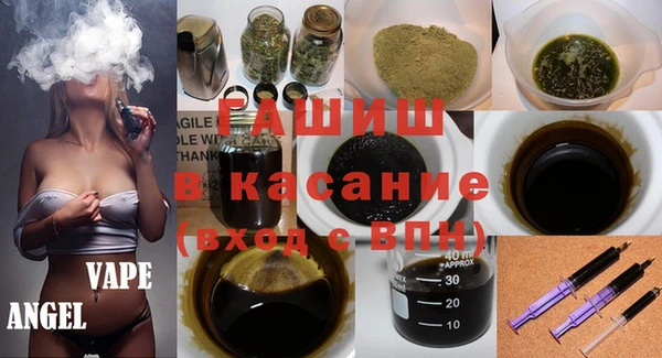 кокаин VHQ Каменногорск