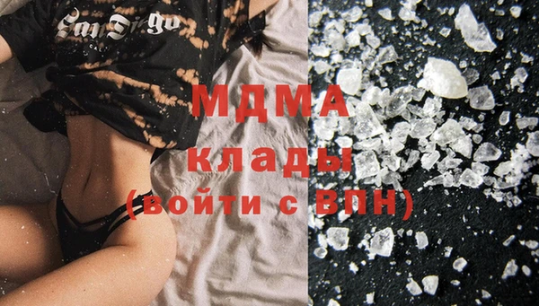 mdpv Каменка