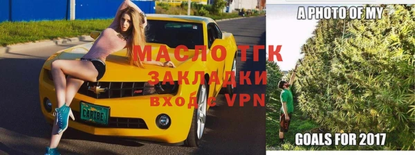 дурь Каменск-Шахтинский
