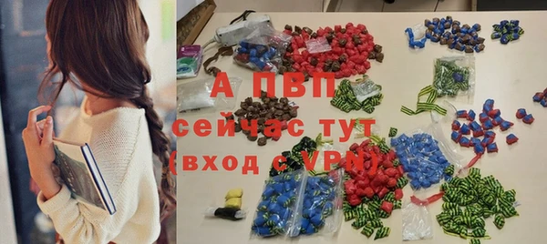 дурь Каменск-Шахтинский