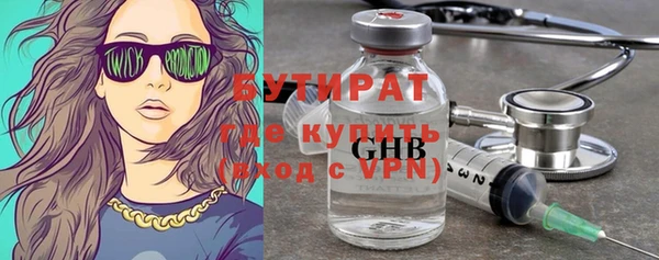 дурь Каменск-Шахтинский