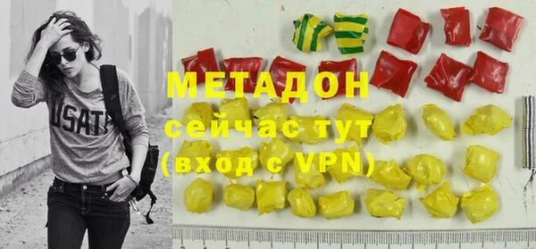 mdpv Каменка
