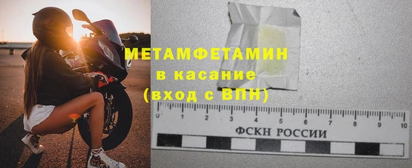 дурь Каменск-Шахтинский
