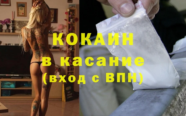 дурь Каменск-Шахтинский