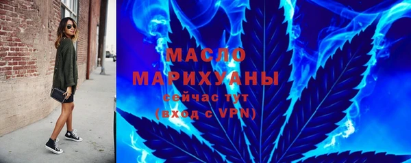 дурь Каменск-Шахтинский