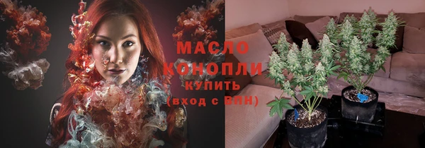 дурь Каменск-Шахтинский