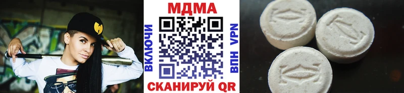 Купить Боровск МДМА VHQ