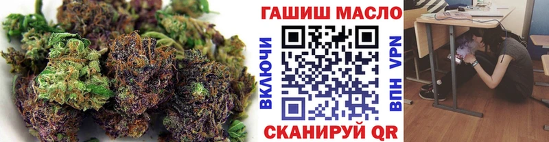Купить  Боровск  ТГК вейп с тгк 